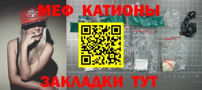 МДПВ Дубна