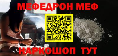 МДПВ Дубна