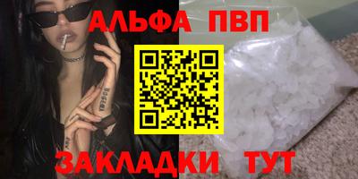 МДПВ Дубна