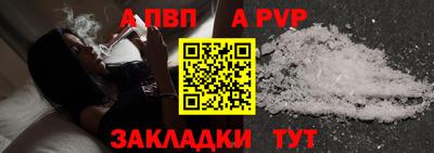 МДПВ Дубна