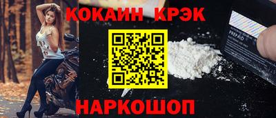 меф VHQ Донской