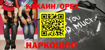 меф VHQ Донской