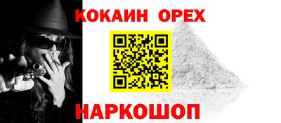 меф VHQ Донской