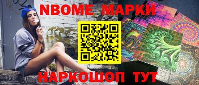 МДПВ Дубна