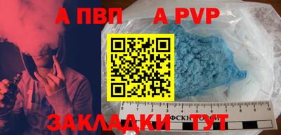 МДПВ Дубна