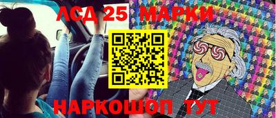 меф VHQ Донской