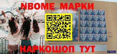 меф VHQ Донской