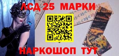 МДПВ Дубна