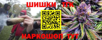 меф VHQ Донской