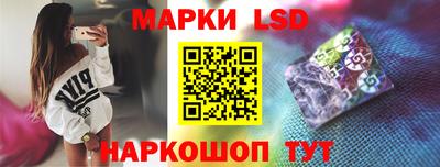 меф VHQ Донской