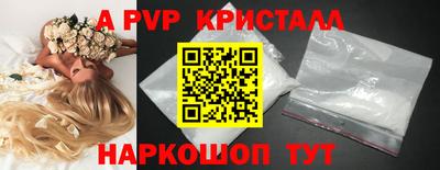 каннабис Донецк