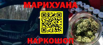 меф VHQ Донской