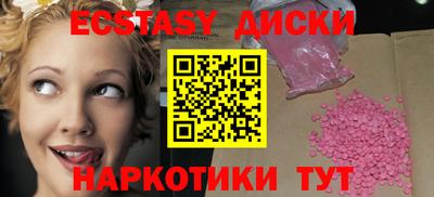 меф VHQ Донской