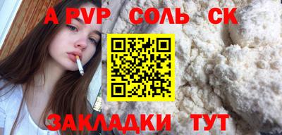 МДПВ Дубна