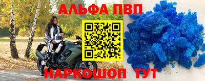 МДПВ Дубна
