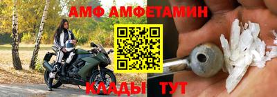 каннабис Донецк