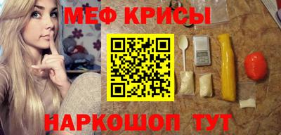 МДПВ Дубна
