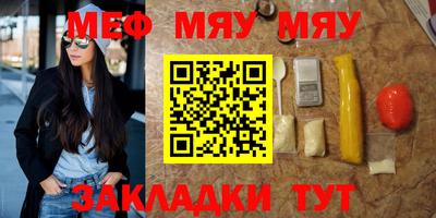 МДПВ Дубна