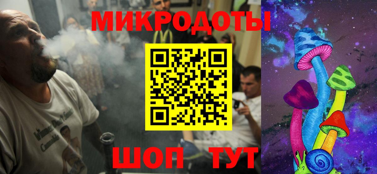 Камышлов  Галлюциногенные грибы мухоморы  Галлюциногенные грибы Psilocybine cubensis  Вход с VPN 