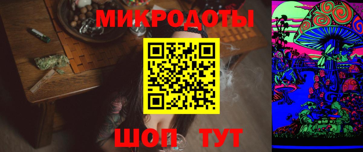 ЭКСТАЗИ Камышлов